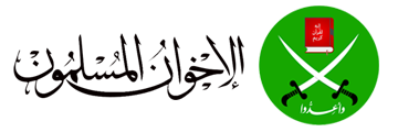 إخوان أونلاين - الموقع الرسمي لجماعة الإخوان المسلمون